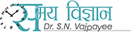 आचार्य डॉ. शेष नारायण वाजपेयी व्याकरणाचार्य (एम.ए.),ज्योतिषाचार्य(एम.ए.ज्योतिष),एम.ए. हिन्दी,पी.जी.डिप्लोमा पत्रकारिता,पी.एच.डी. हिन्दी (ज्योतिष)